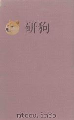 MODERN DIAGNOSIS SECOND EDITION（1946 PDF版）