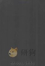 CLINICAL DIAGNOSIS OF MENTAL DISORDERS A HANDBOOK（1978 PDF版）