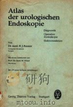 ATLAS DER UROLOGISCHEN ENDOSKOPIE 1963 PDF电子版封面