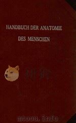 DARNSYSTEN（1902 PDF版）