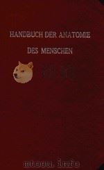 SKELETLEHRE 1896 PDF电子版封面 J.DISSE