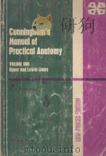 CUNNINGHAM'S MANUAL OF PRACTICAL ANATOMY FOURTEENTH EDITION（1976 PDF版）