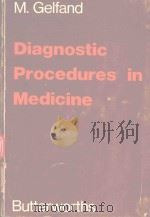 DIAGNOSTIC PROCEDURES IN MEDICINE（1974 PDF版）