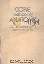 CORE TEXTBOOK OF ANATOMY（1977 PDF版）