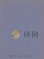 MANUAL OF UROLOGY（1953 PDF版）