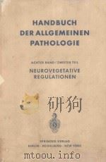 NEUROVEGETATIVE REGULATIONEN（1966 PDF版）