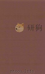 MODERN TREATMENT YEARBOOK 1959 1959 PDF电子版封面
