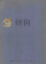 PERSPECTIVES IN BRAIN RESEARCH 1976 PDF电子版封面 0444414576 M.A.CORNER AND D.F.SWAAB