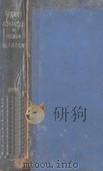 RECENT ADVANCE IN HUMAN NUTRITION（1961 PDF版）