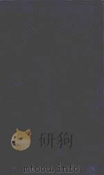 PHYSICAL TREATMENT BY MOVEMENT MANIPULATION AND MASSAGE FIFTH EDITION（1945 PDF版）