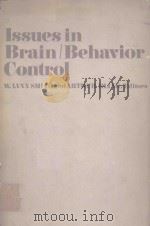 ISSUES IN BRAIN BEHAVIOR CONTROL（1976 PDF版）