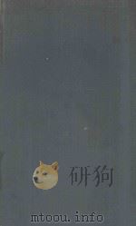HANDBOOK OF HAEMATIOLOGICAL AND BLOOD TRANSFUSION TECHNIQUE（1960 PDF版）