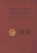 COOMPARATIVE VERTEBRATE ANATOMY（1956 PDF版）