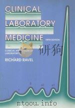 CLINICAL LABORATORY MEDICINE FIFTH EDITION（1989 PDF版）