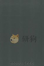 STUDIES ON TUMOR FORMATION（1950 PDF版）