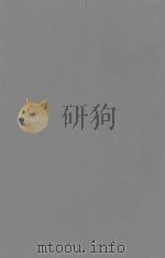 THE HANDICAPPED AND THEIR REHABILITATION（1957 PDF版）