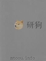 PLASTIC AND RECONSTRUCTIVE SURGERY（1948 PDF版）