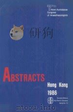 CONGRESS ABSTRACTS（1986 PDF版）