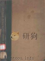 ATLAS OF HEMATIOLOGY（1960 PDF版）