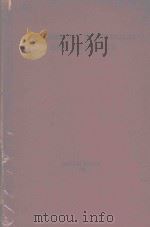 DIAGNOSTIC PROCEDURES AND REAGENTS SECOND EDITION（1945 PDF版）