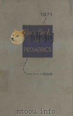 THE YEAR BOOK OF PEDIATRICS 1971（1971 PDF版）