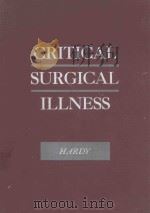CRITICAL SURGICAL ILLNESS（1971 PDF版）
