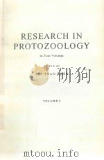 RESEARCH IN PROTOZOOLOGY IN FOUR VOLUMES VOLUME 2（1967 PDF版）