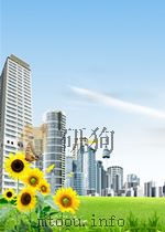 behavior therapy toward an applied clinical science P173（ PDF版）