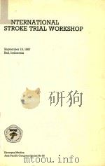 INTERNATIONAL STROKE TRIAL WORKSHOP（1987 PDF版）
