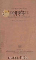 ZOOLOGIE EINE EINFUHRUNG IN DIE TIERKUNDE（1977 PDF版）