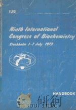 NINTH INTERNATIONAL CONGRESS OF BIOCHEMISTRY（1973 PDF版）