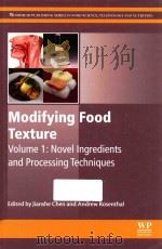 modifying food txeture  volume 1 novel ingredients and processing techniques（ PDF版）