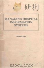 MANAGING HOSPITAL INFORMATION SYSTEMS（1982 PDF版）