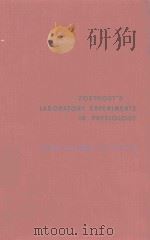 ZOETHOUT'S LABORATORY EXPERIMENTS IN PHYSIOLOGY SIXTH EDITION 1963 PDF电子版封面 BLAINE H.LEVEDAHL AND ALBERT A