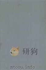 ADVANCES IN GENETICS VOLUME V-VI（1953 PDF版）