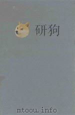 ADVANCES IN GENETICS VOLUME VII-VIII（1955 PDF版）