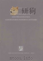 ZUCHT UND HALTUNG DER WICHTIGSTEN LABORATORIUMSVERSUCHSTIERE（1958 PDF版）