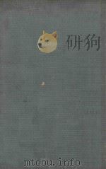 IONIC INTERPRETATION OF DRUG ACTION IN CHEMOTHERAPEUTIC RESEARCH（1955 PDF版）