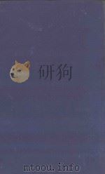 ANTENATAL AND POSTNATAL CARE（1955 PDF版）