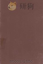 A HANDBOOK OF OPERATIVE SURGERY OF THE STOMACH DUODENUM（1959 PDF版）