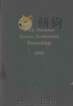 FIFTH NATIONAL CANCER CONFERENCE（1965 PDF版）