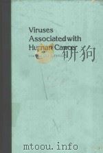 VIRUSES ASSOCIATED WITH HUMAN CANCER（1983 PDF版）