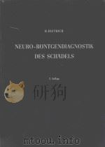 NEURO RONTGENDIAGNOSTIK DES SCHADELS（1959 PDF版）
