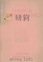 CHEMICAL THERMODYNAMICS BASIC YHEORY AND METHODS THIRD EDITION（1972 PDF版）