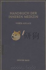 HANDBUCH DER INNEREN MEDIZIN BLUT UND BLUTKRANKHEITEN（1951 PDF版）