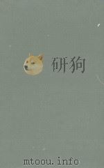A TEXTBOOK OF BIOCHEMISTRY FOR STUDENTS OF MEDICINE AND SCIENCE SIXTH EDITION（1945 PDF版）