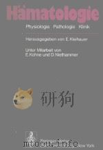 HAMATOLOGIE PHYSIOLOGIE PATHOLOGIE KLINIK（1978 PDF版）