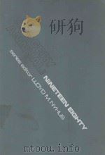 SURGERY ANNUAL VOLUME 12 1980（1980 PDF版）