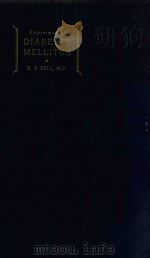 EXPERIMENTAL DIABETES MELLITUS（1948 PDF版）