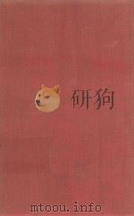 CLINICAL ENDOCRINOLOGY FOR PRACTITIONERS AND STUDENTS SECOND EDITION（1954 PDF版）